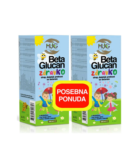 Beta Glucan zdravKO 1 + 1 GRATIS